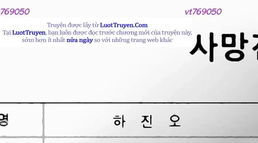 Chương 176 - Trang 300