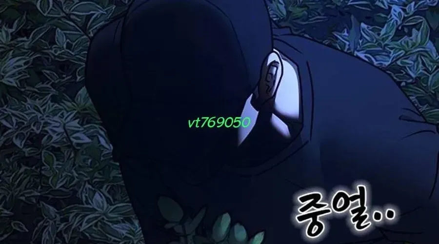 Chương 176 - Trang 516