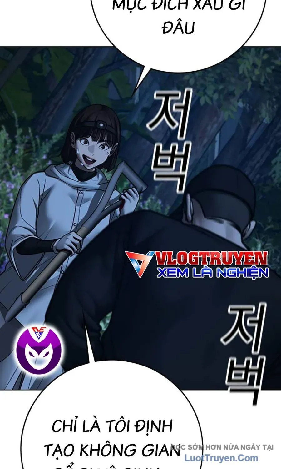 Chương 177 - Trang 51