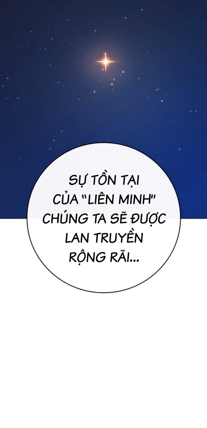 Chương 196 - Trang 21