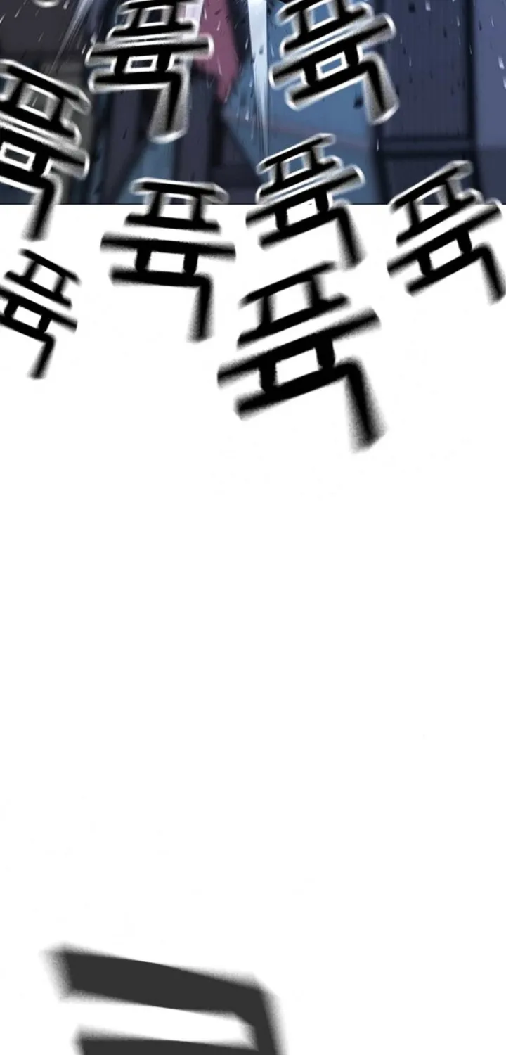 Chương 196 - Trang 38