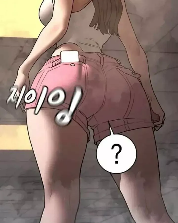 Chương 197 - Trang 105