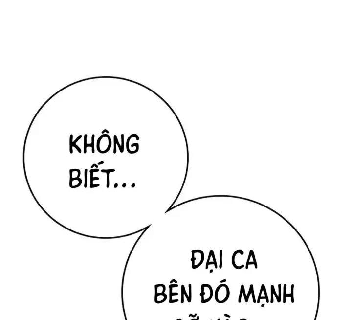 Chapter 199.5 - Trang 13