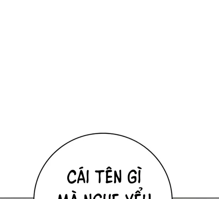 Chapter 199.5 - Trang 133