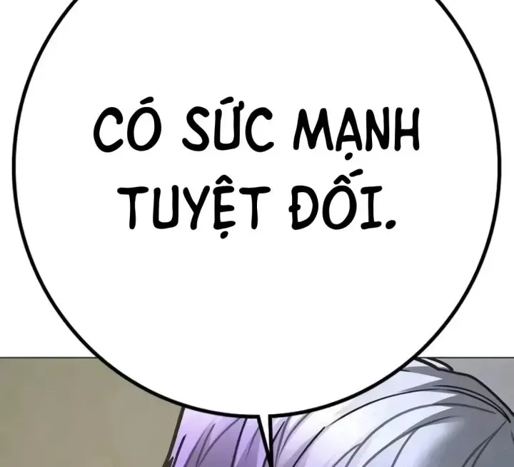 Chapter 199.5 - Trang 22