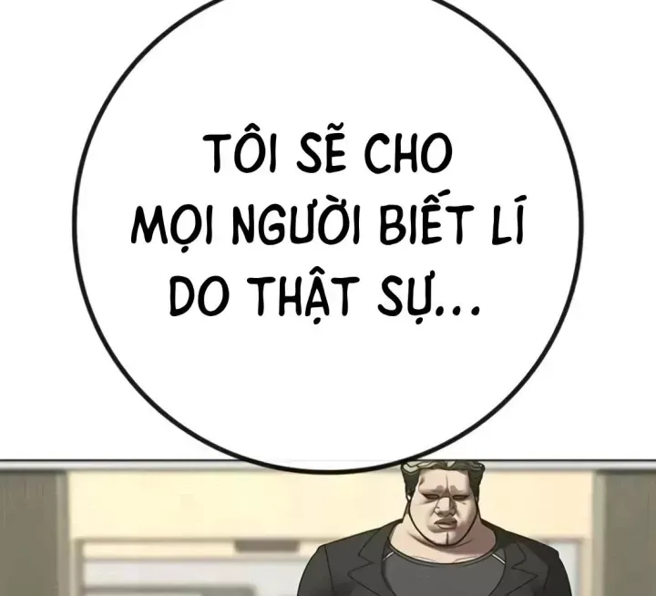 Chapter 199.5 - Trang 30