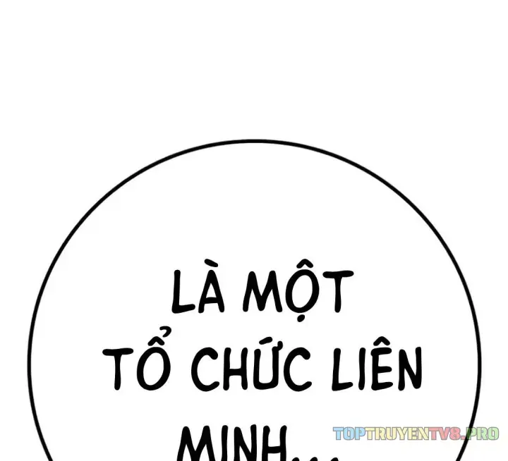 Chapter 199.5 - Trang 4