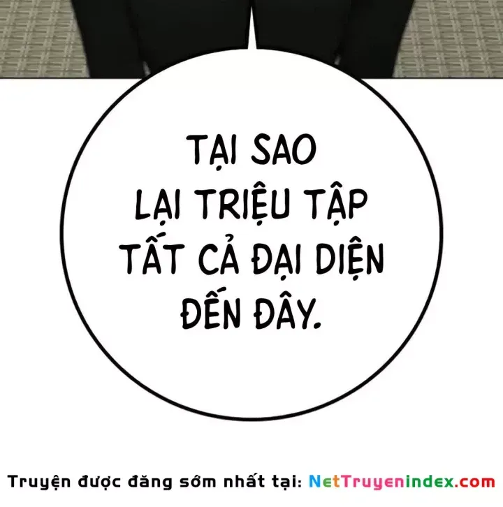Chapter 199.5 - Trang 33