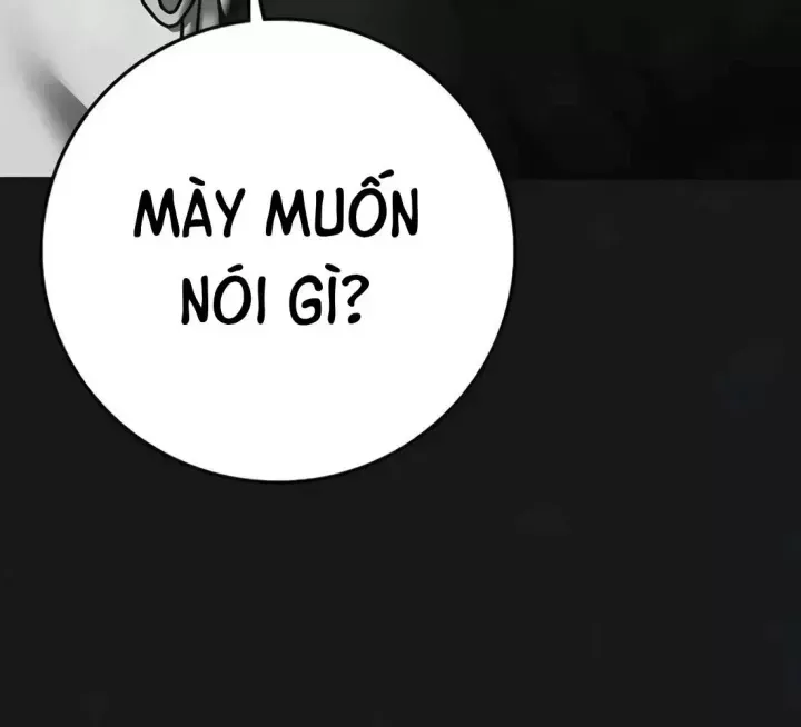 Chapter 199.5 - Trang 60