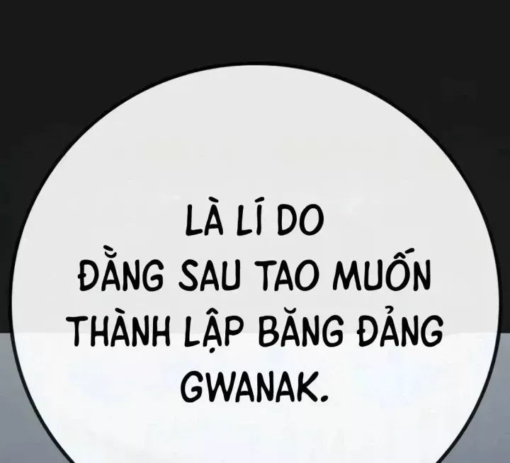 Chapter 199.5 - Trang 67