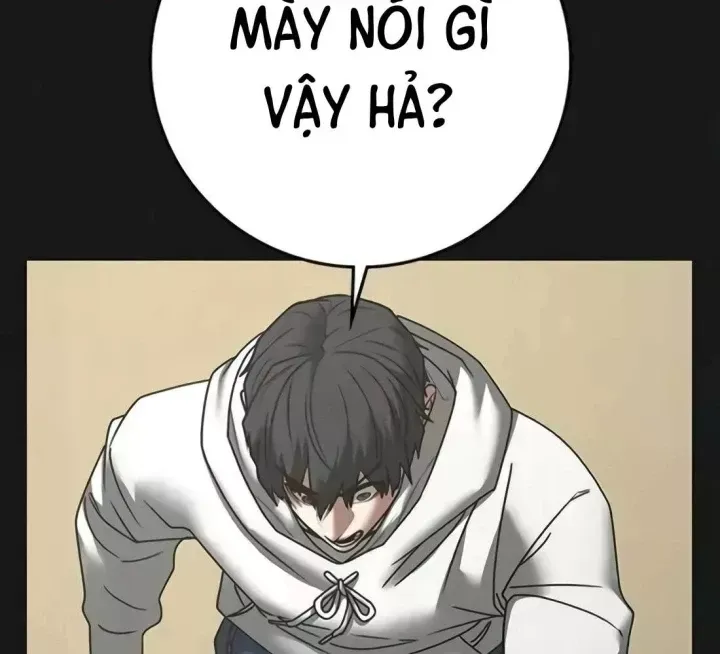 Chapter 199.5 - Trang 75