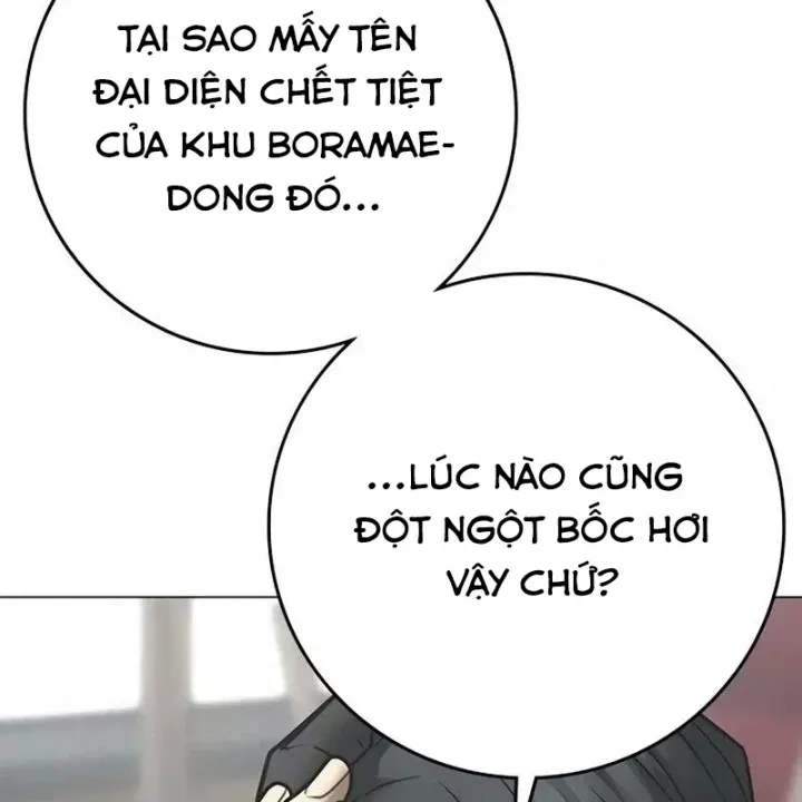 Chương 203 - Trang 116