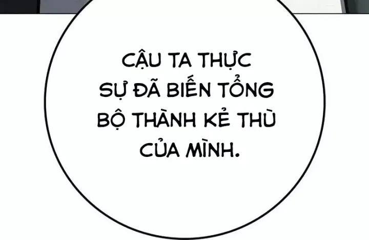 Chương 203 - Trang 43