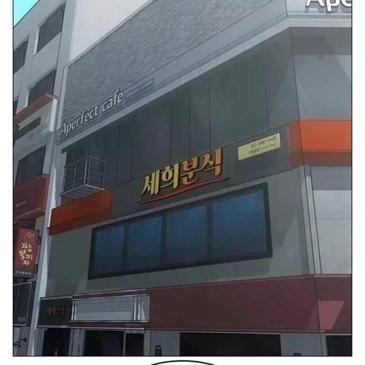 Chương 203 - Trang 52