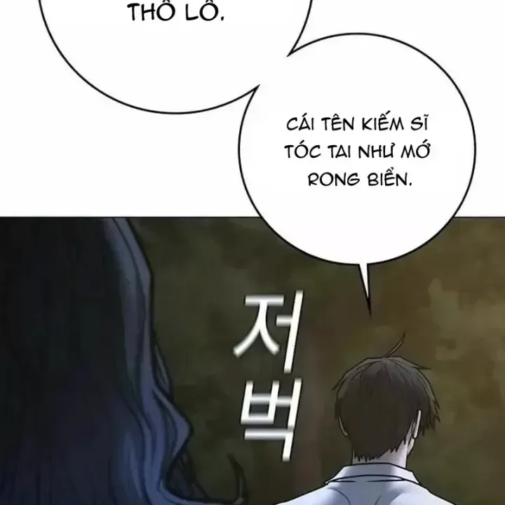 Chương 208 - Trang 205