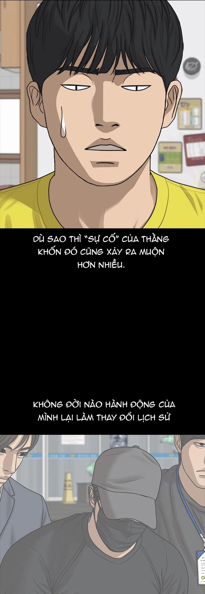 Chương 51 - Trang 17