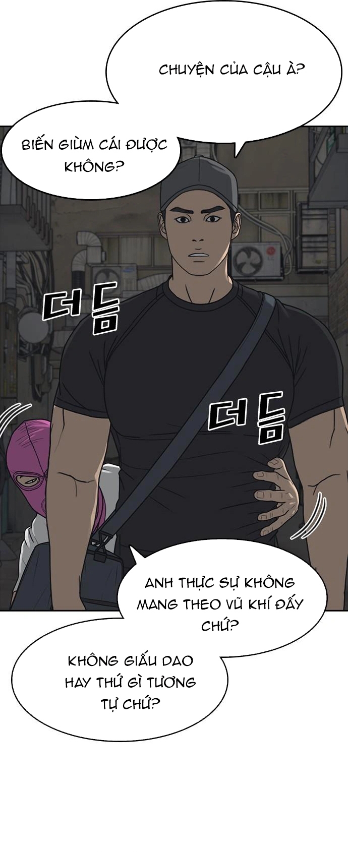 Chương 51 - Trang 24