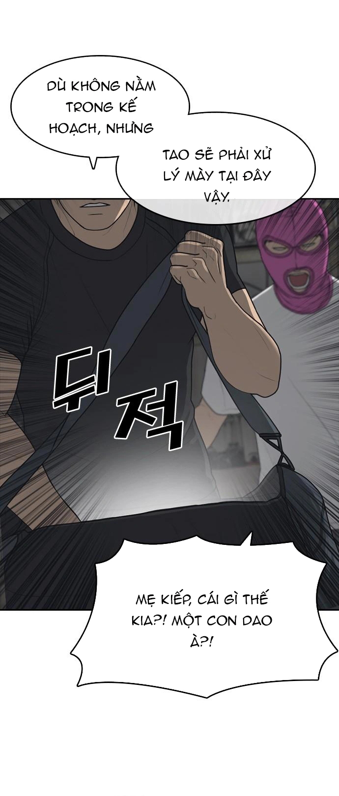 Chương 51 - Trang 28