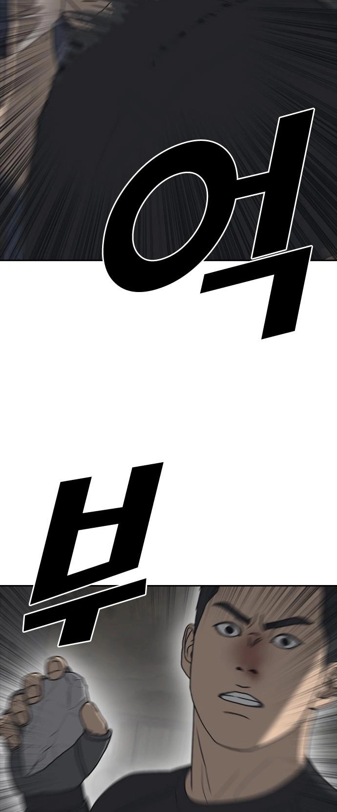Chương 51 - Trang 57