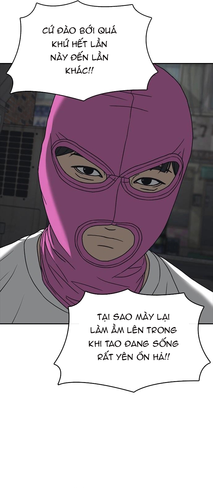 Chương 51 - Trang 77