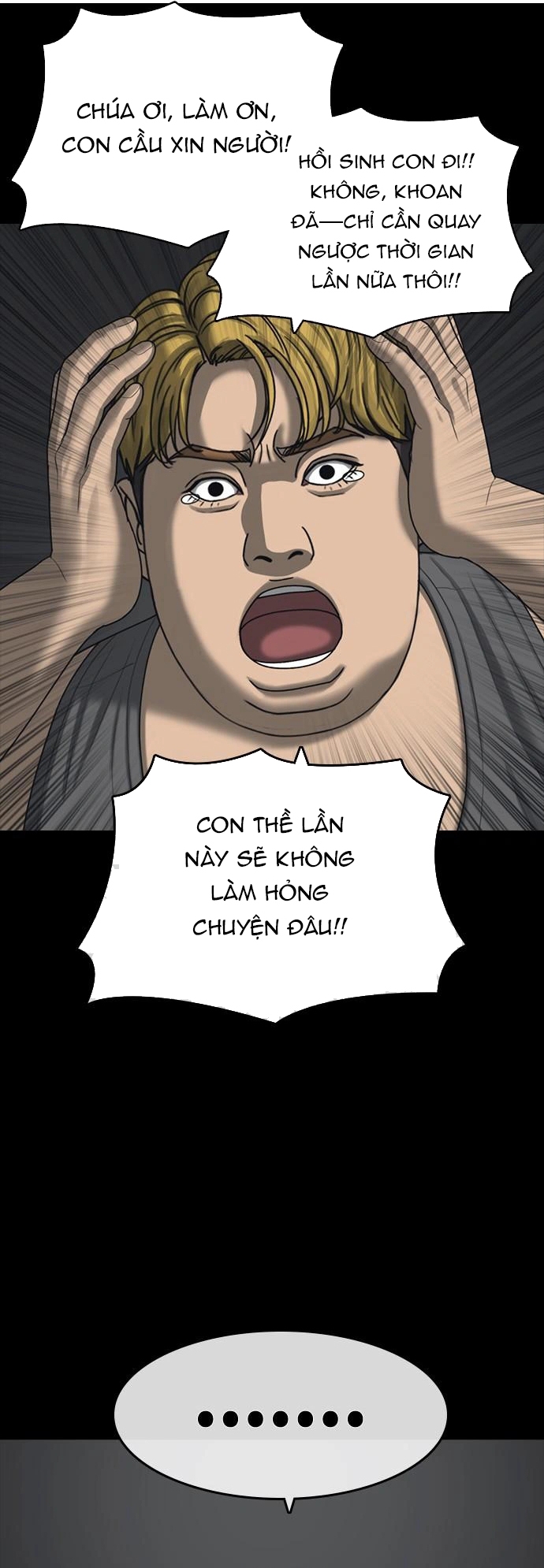 Chương 52 - Trang 14