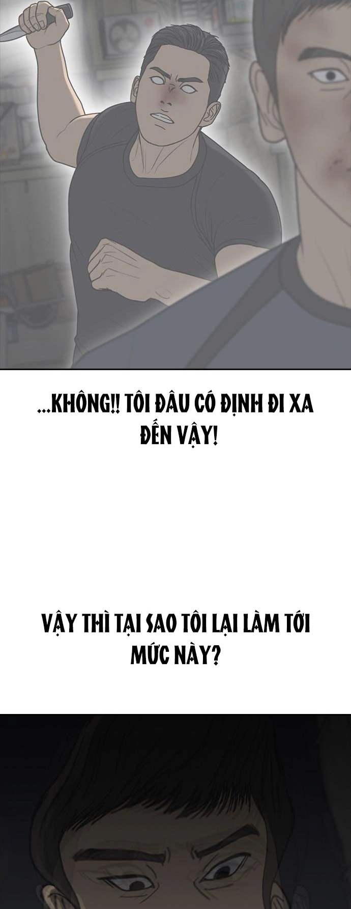 Chương 53 - Trang 14