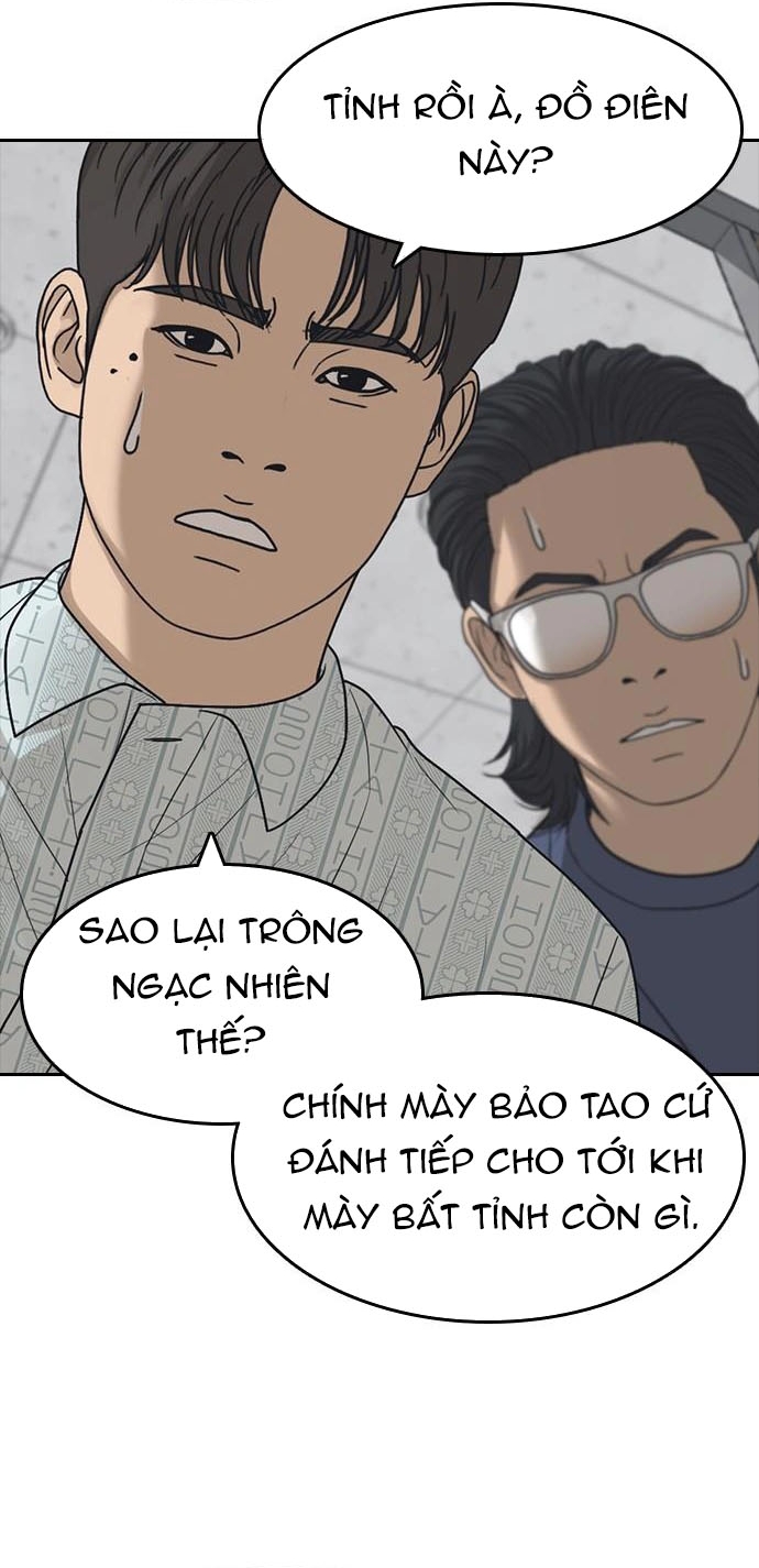 Chương 53 - Trang 4