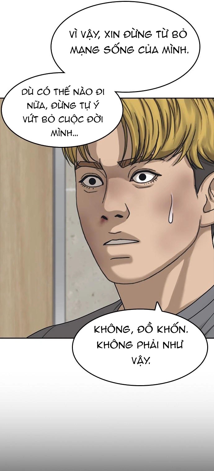 Chương 53 - Trang 6