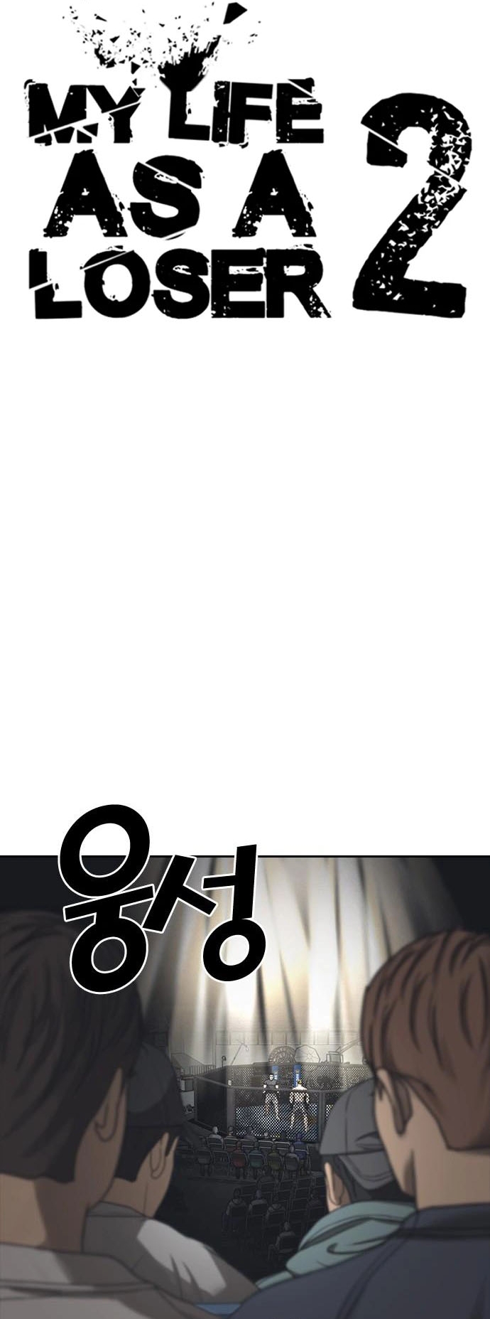 Chương 54 - Trang 9