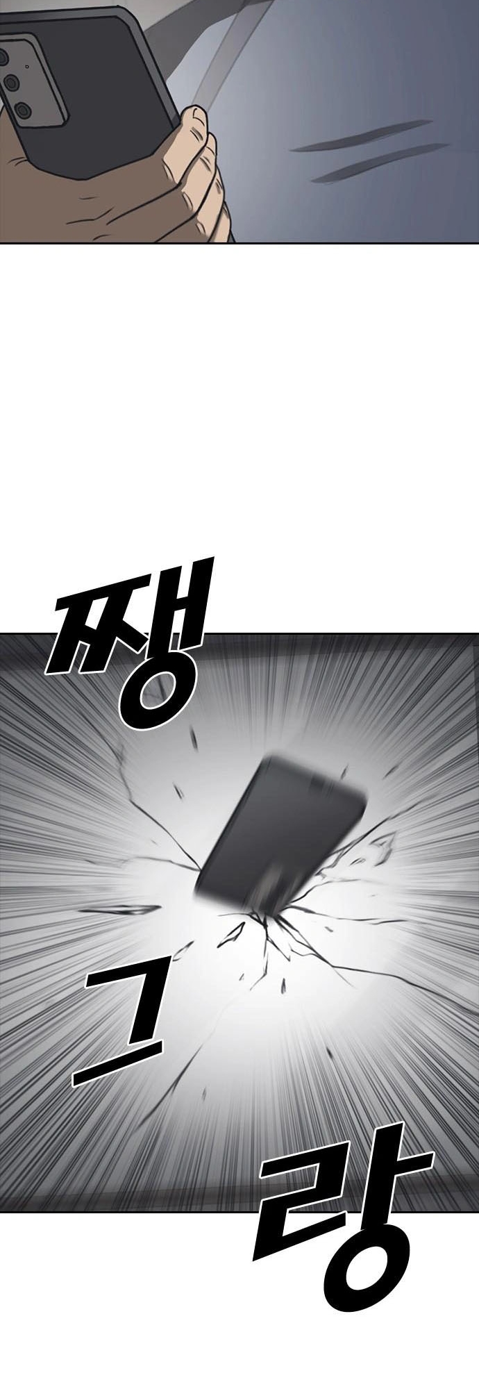 Chương 56 - Trang 59