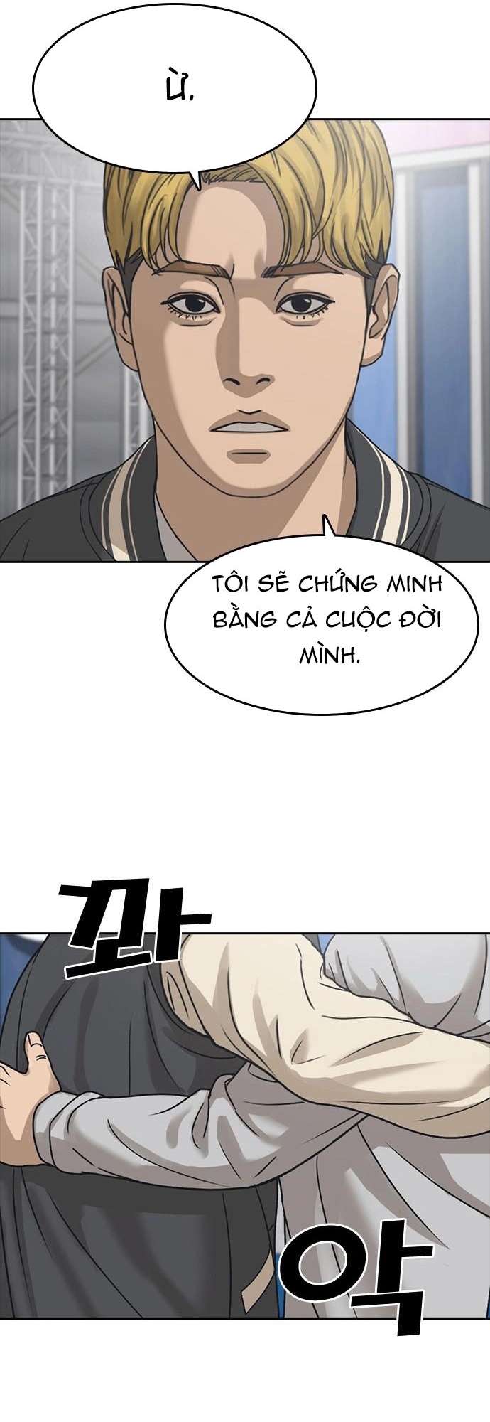Chương 56 - Trang 64