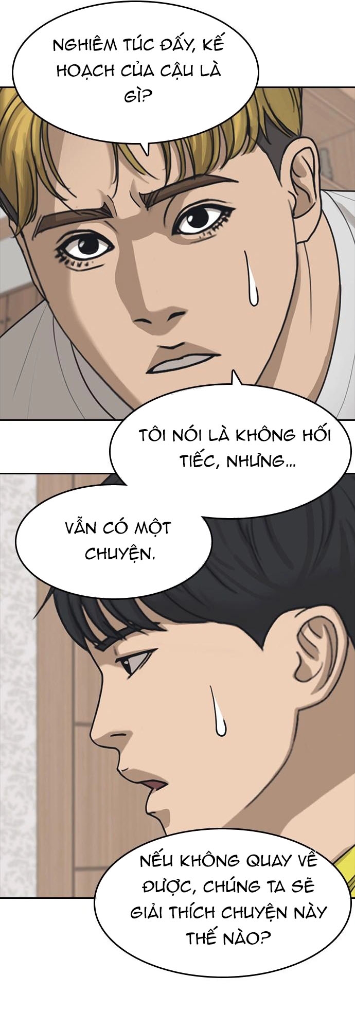 Chương 56 - Trang 75