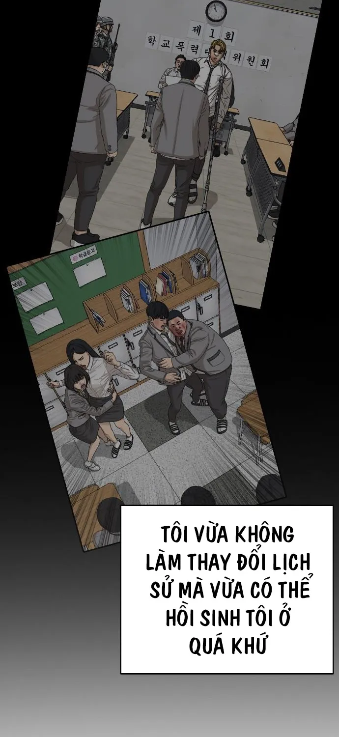 Chương 1 - Trang 12