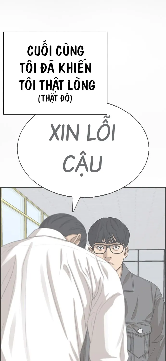 Chương 1 - Trang 14