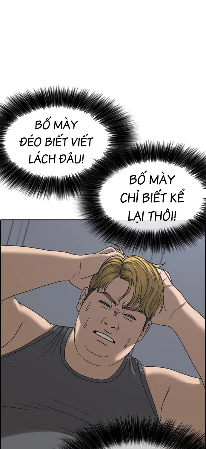 Chương 1 - Trang 24