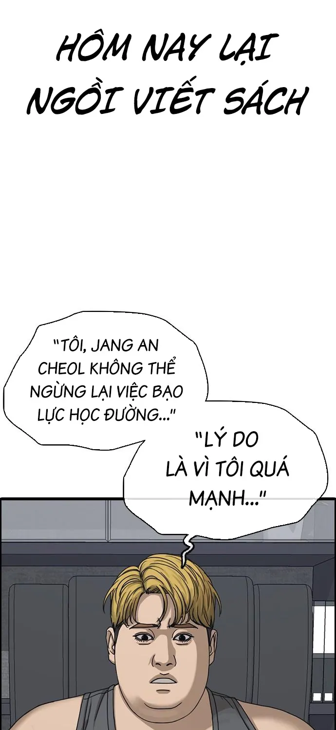 Chương 1 - Trang 4