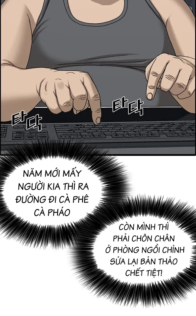 Chương 1 - Trang 5
