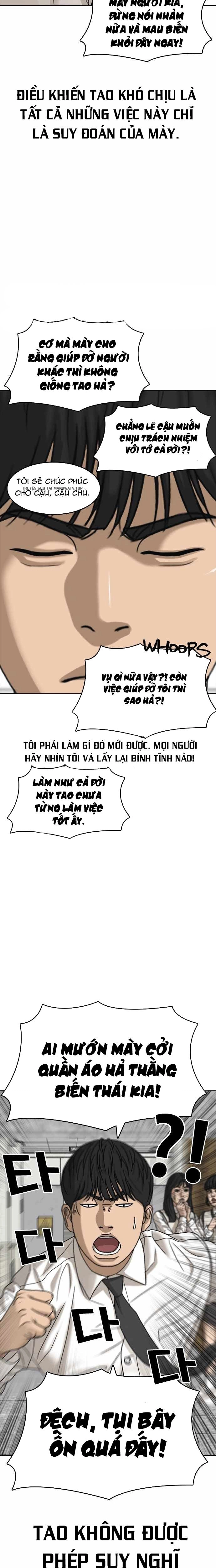 Chương 91 - Trang 3