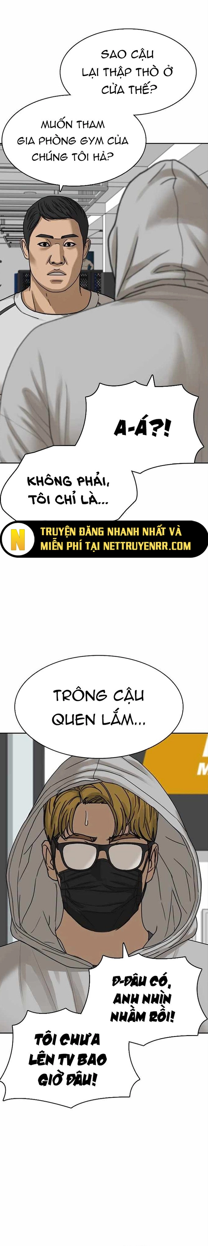 Trang 1