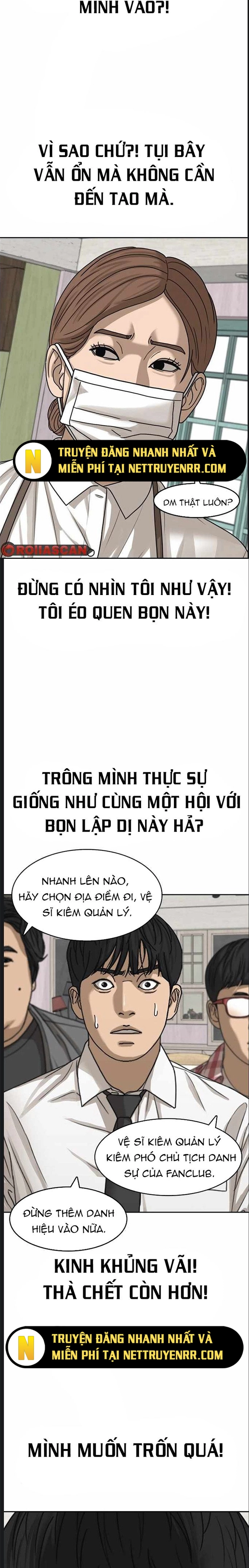 Trang 14