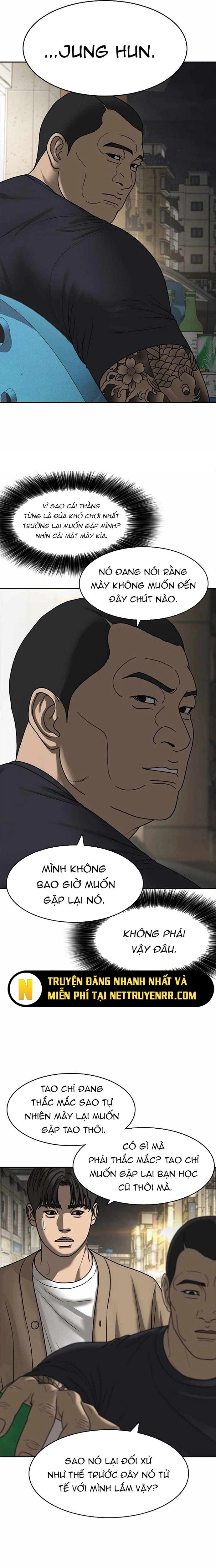 Trang 23