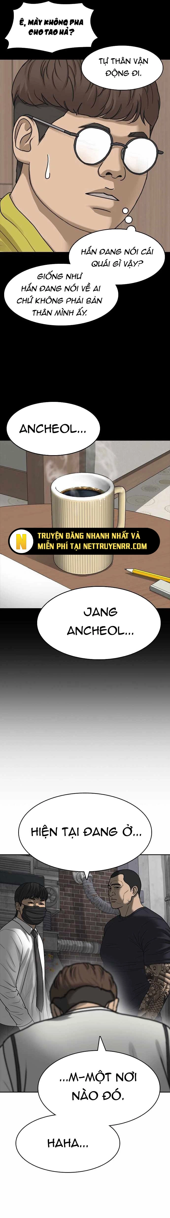 Trang 22