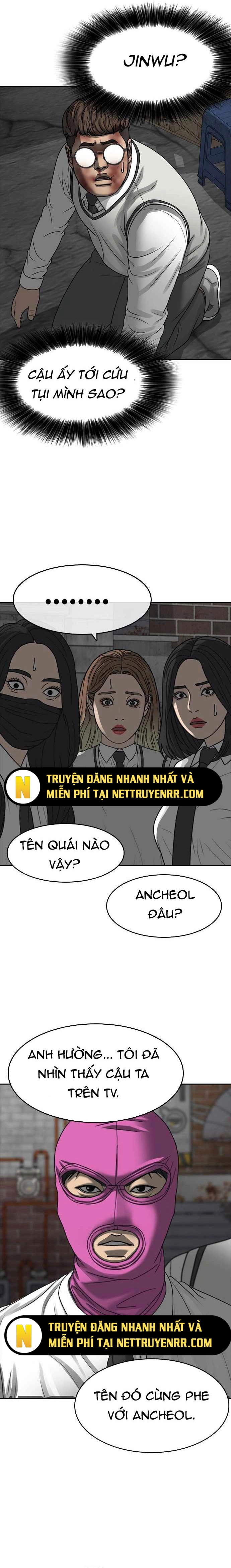 Trang 1