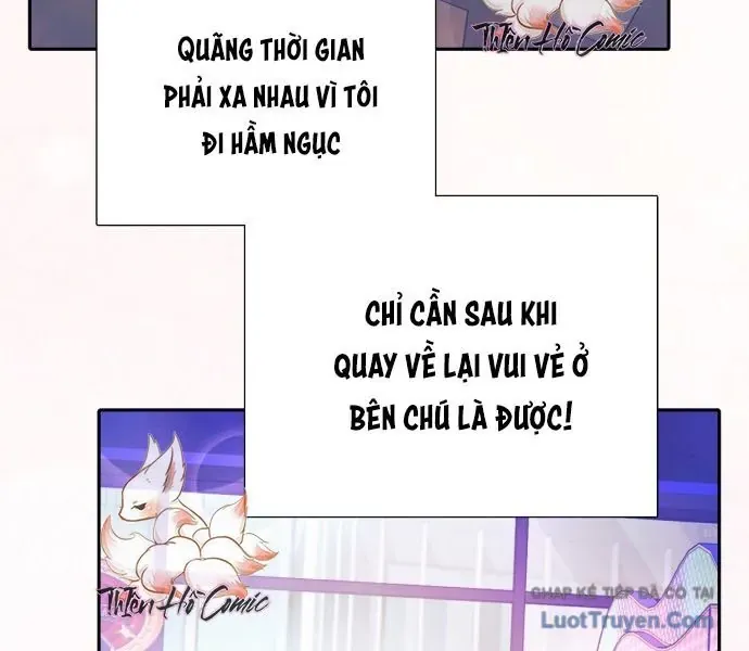 Trang 205