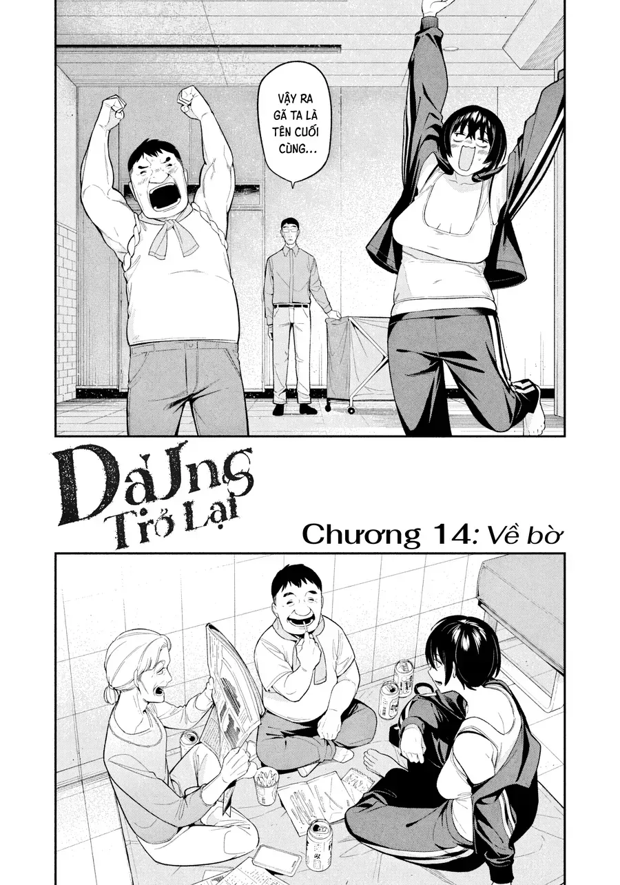 Chương 14 - Trang 5