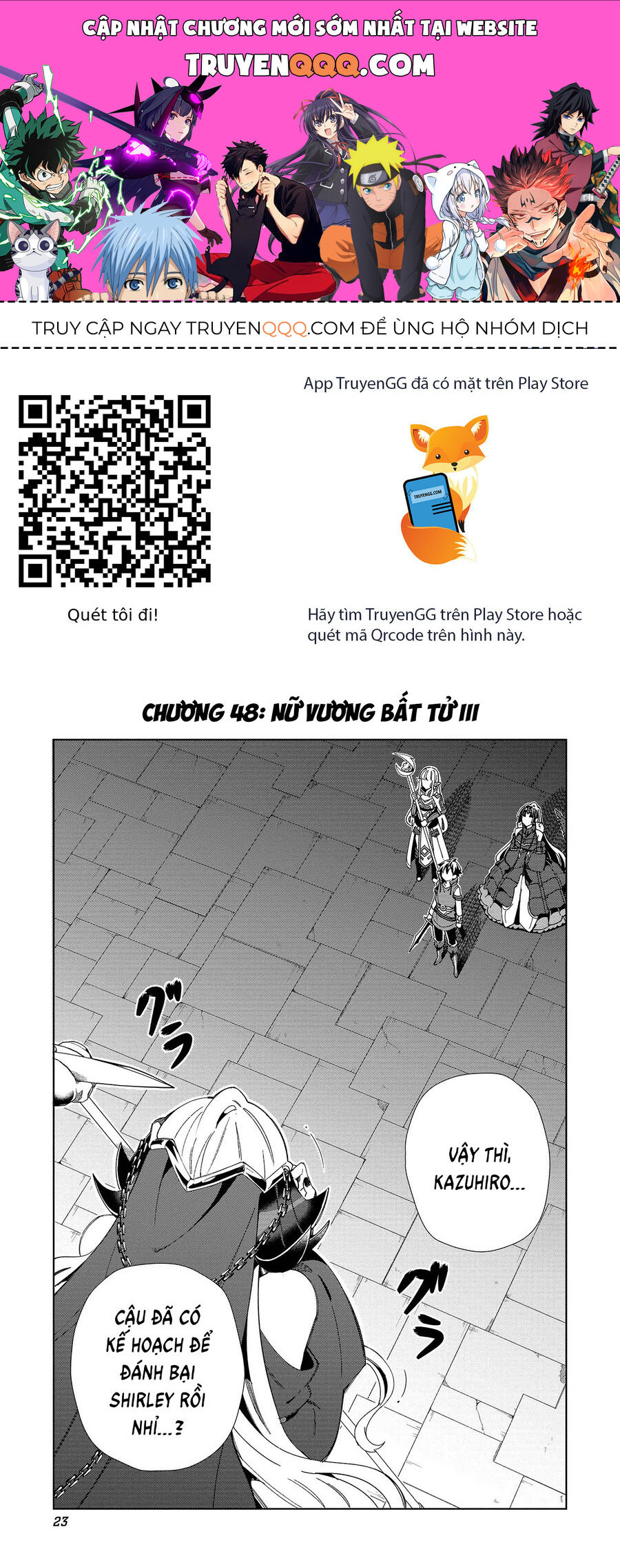 Chương 48 - Trang 1