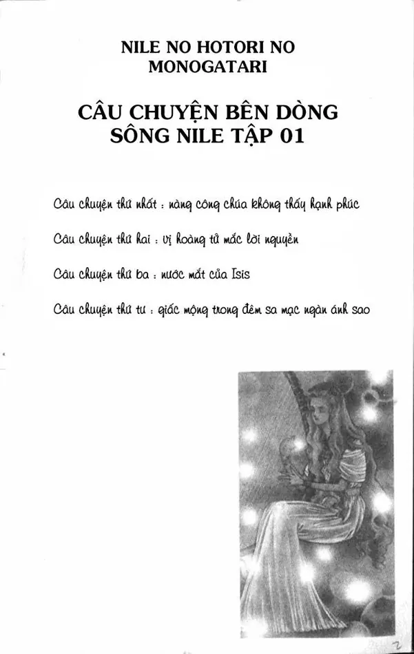 Chương 1 - Trang 5