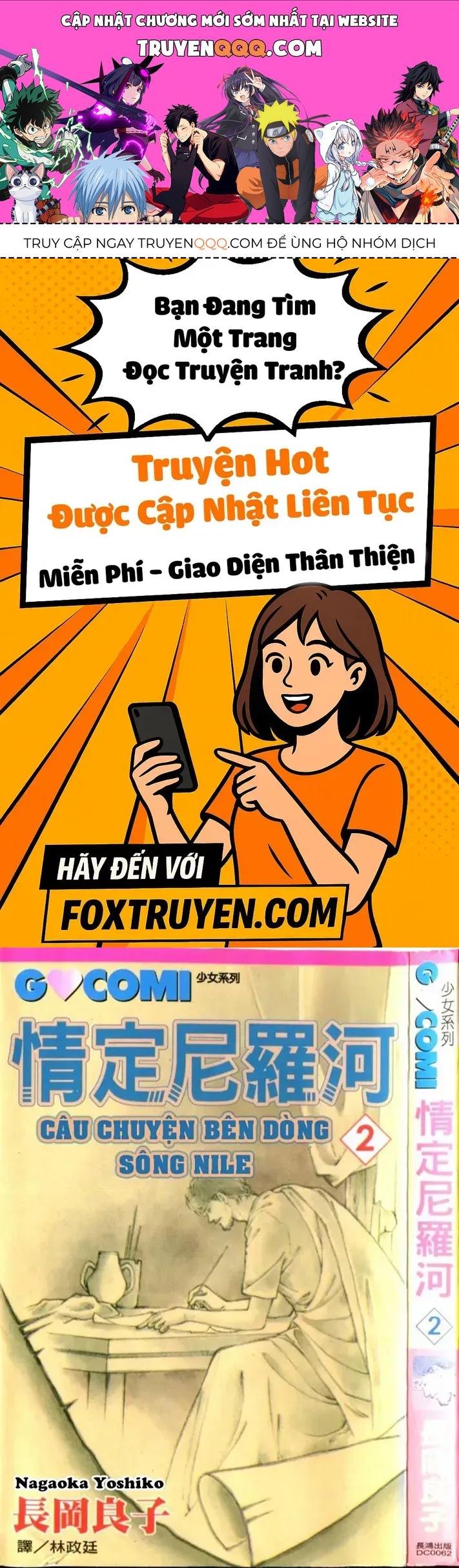 Chương 5 - Trang 1