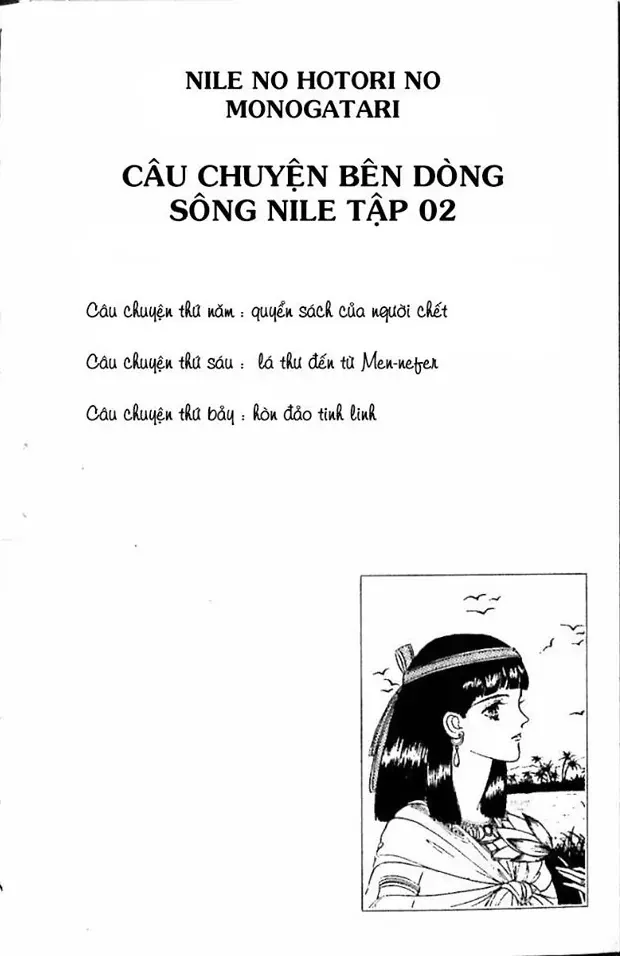 Chương 5 - Trang 6