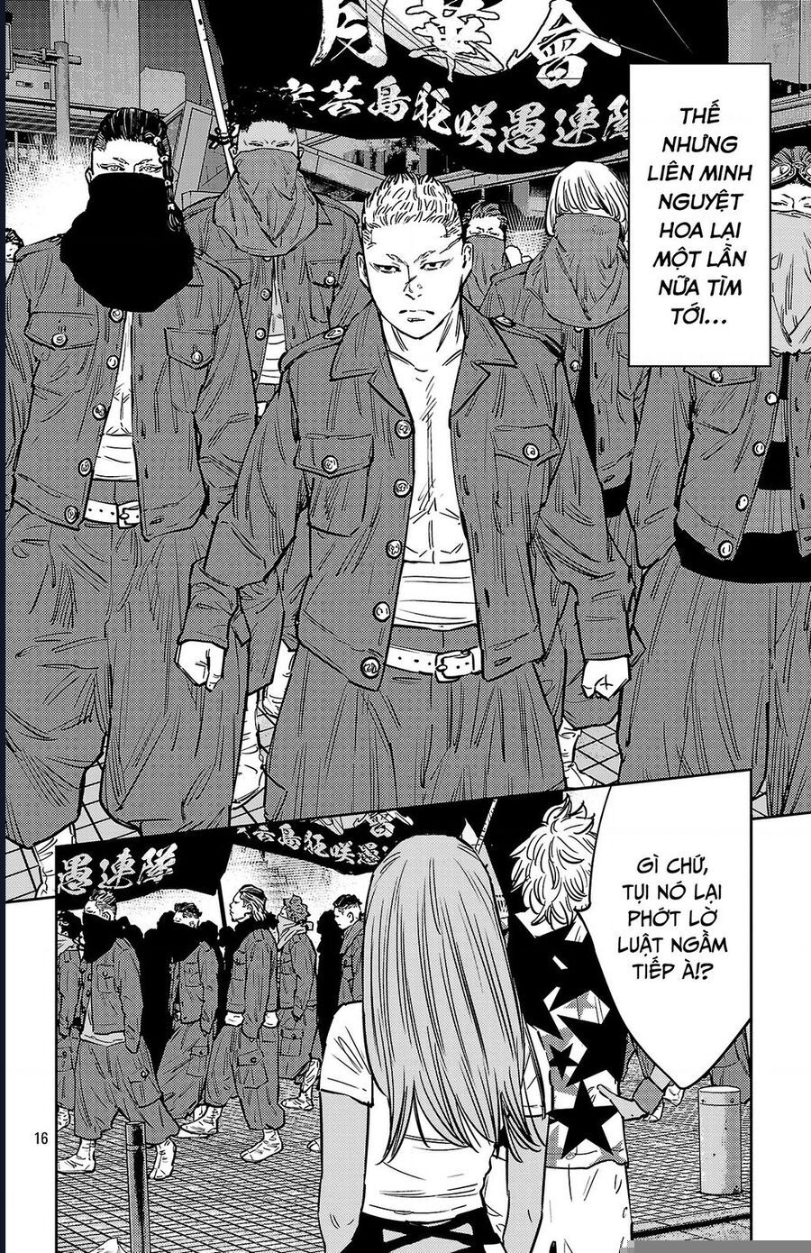 Chương 138 - Trang 17